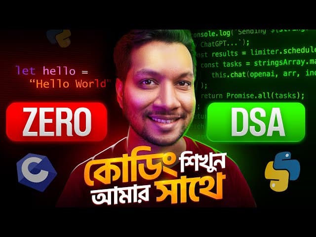 Beginner to Advanced Software Engineering